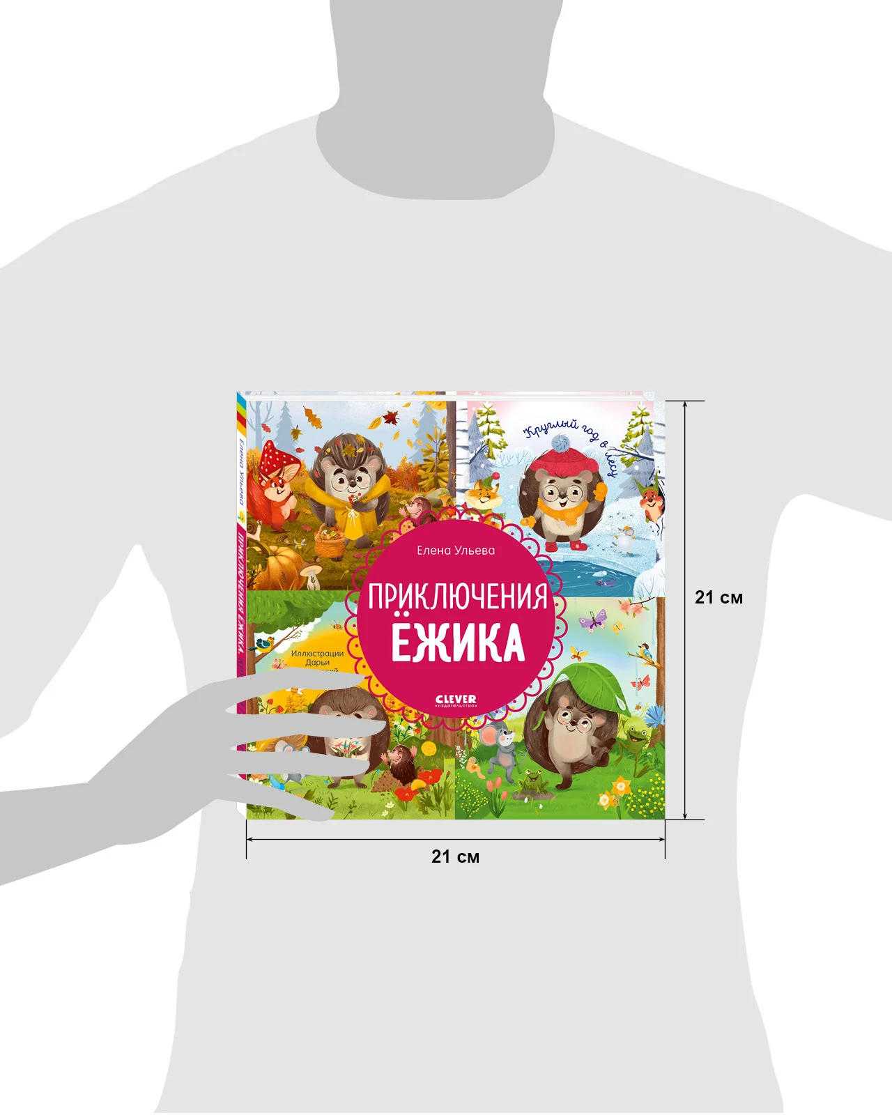 תמונה ממוזערת 10