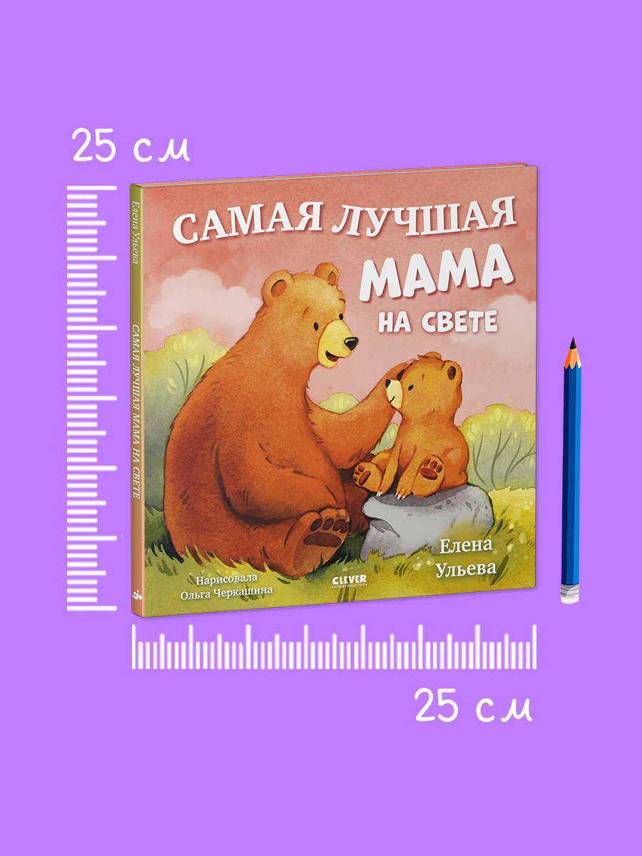 תמונה ממוזערת 5