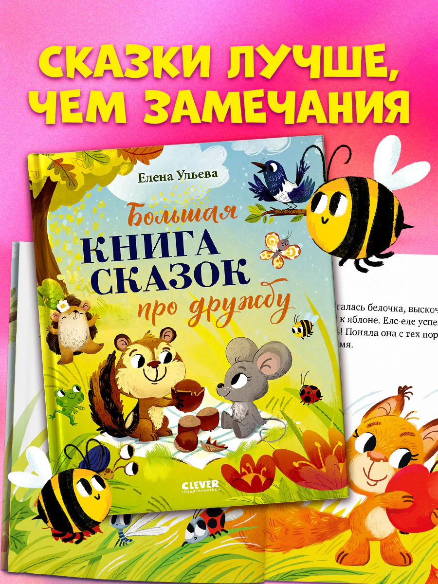 תמונה ממוזערת 7