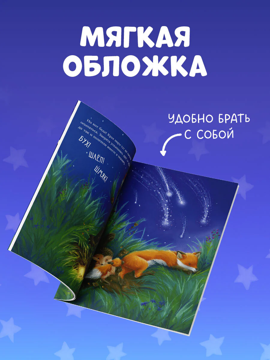 תמונה ממוזערת 6