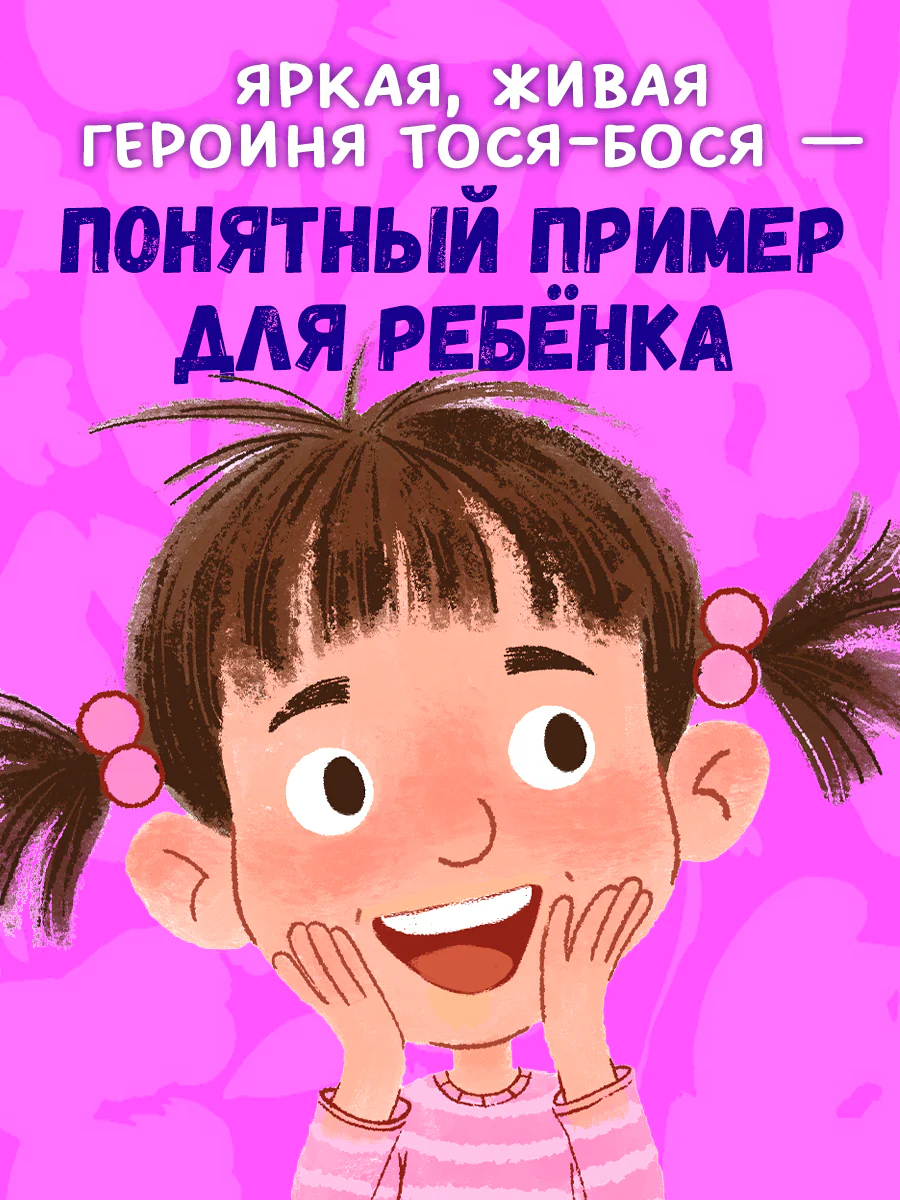 תמונה ממוזערת 3