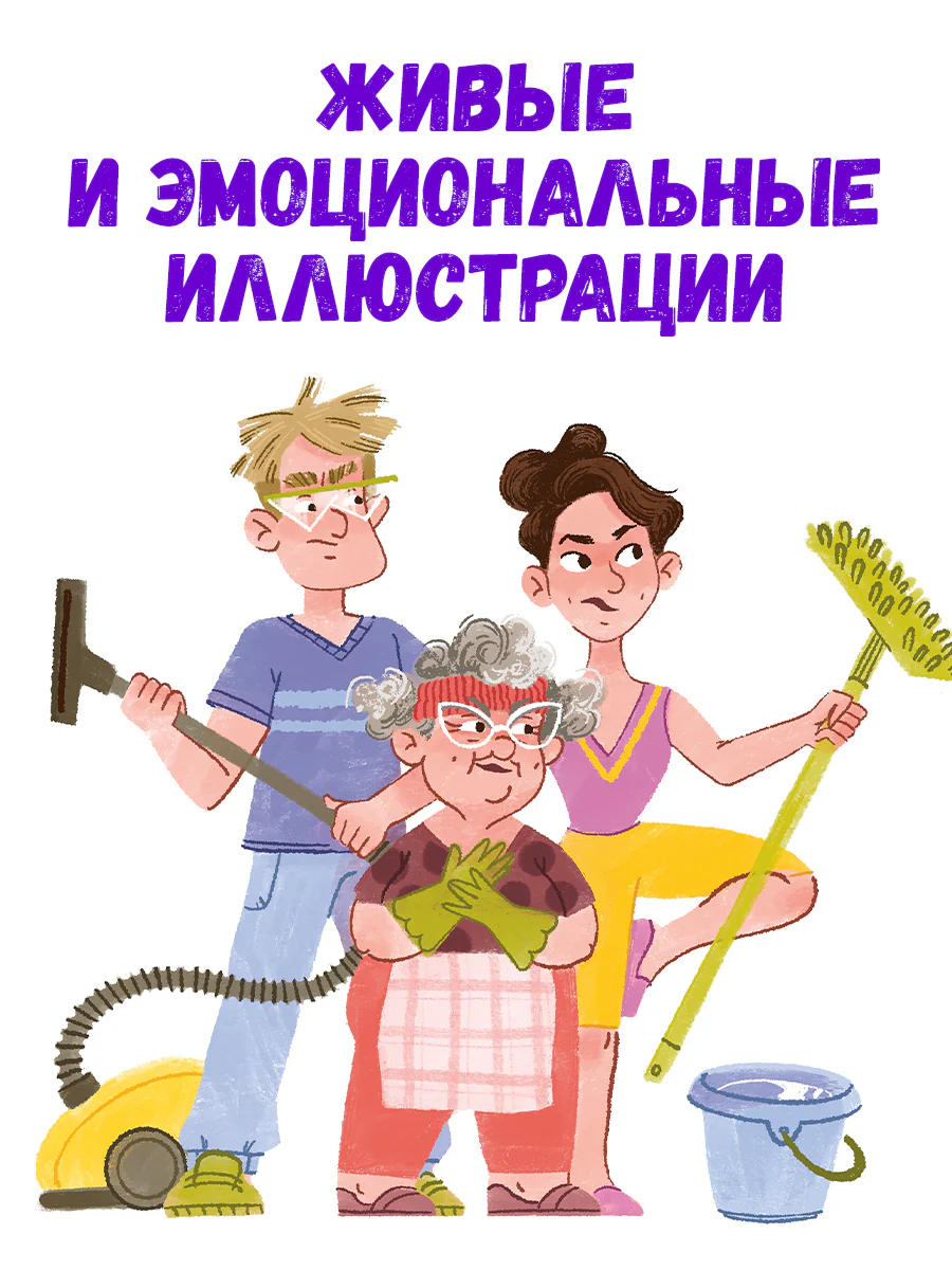 תמונה ממוזערת 7