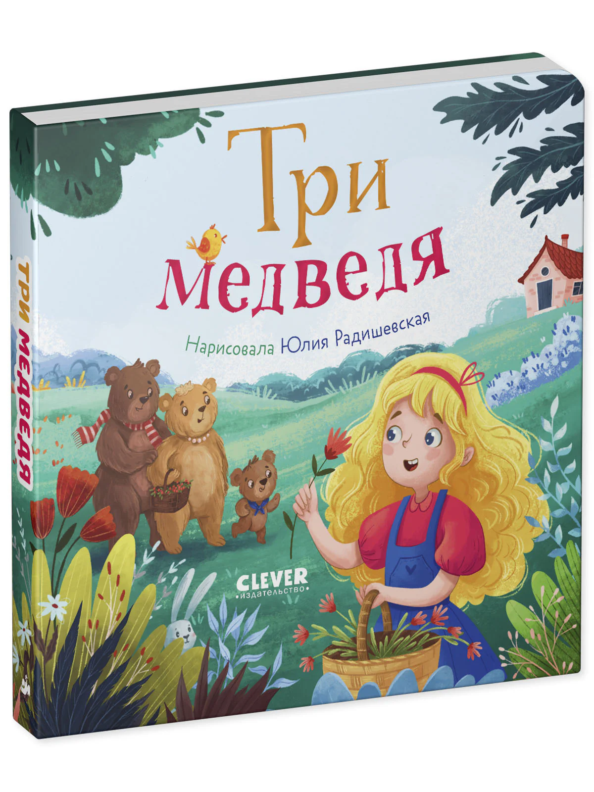 תמונה ממוזערת 7
