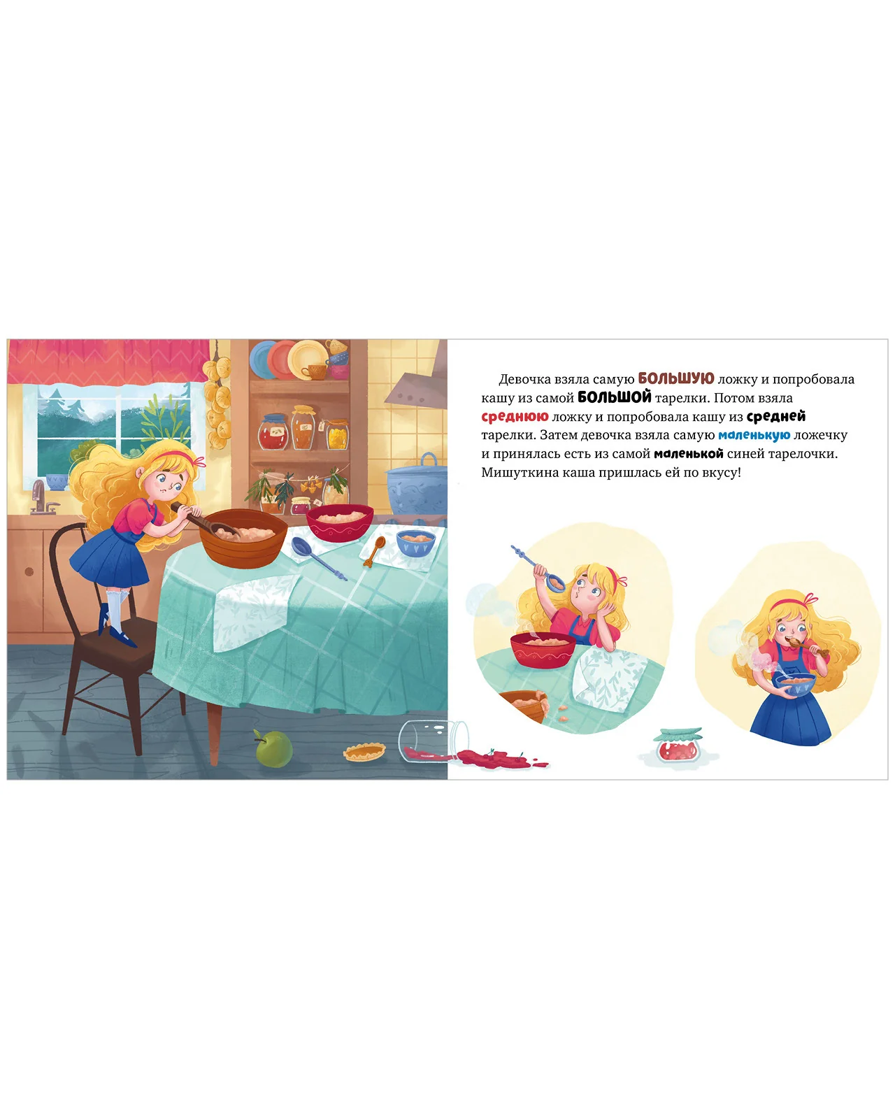 תמונה ממוזערת 8