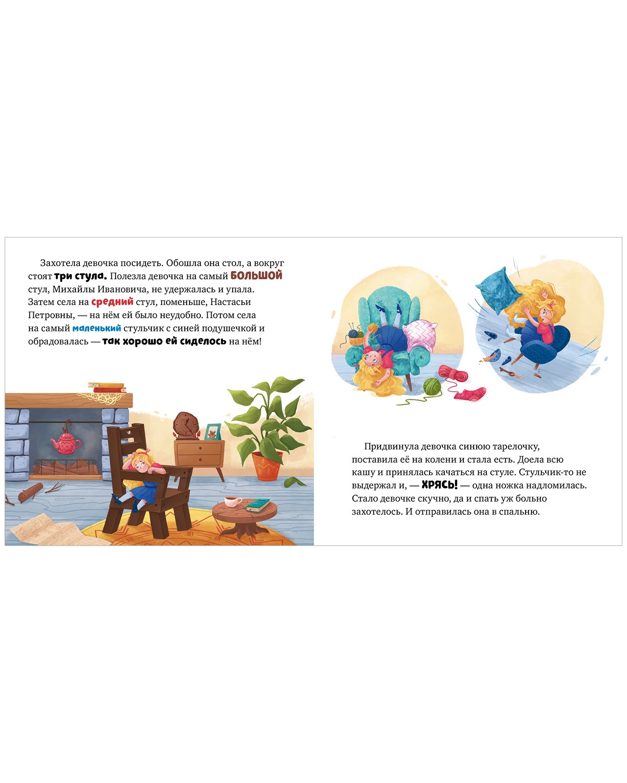 תמונה ממוזערת 9