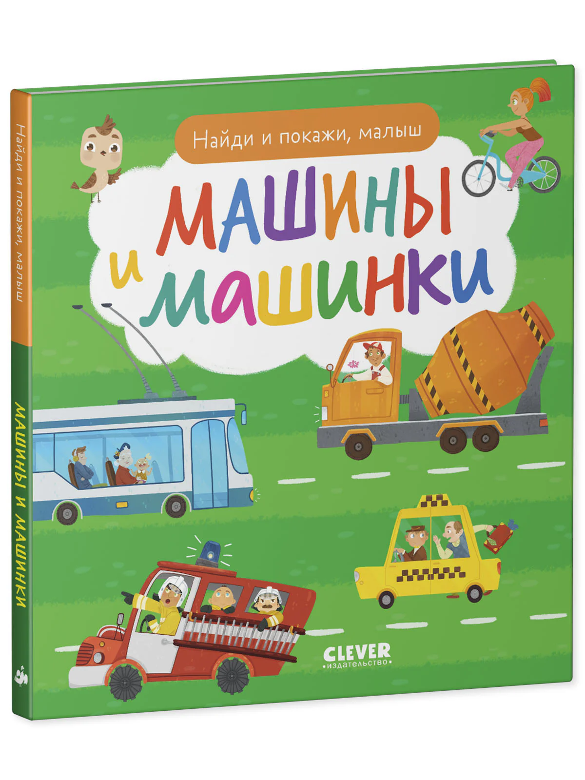 תמונה ממוזערת 10