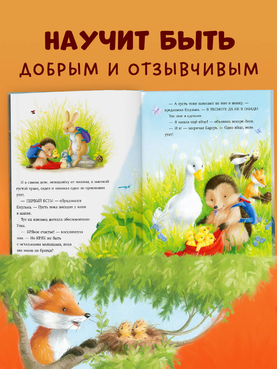 תמונה ממוזערת 3