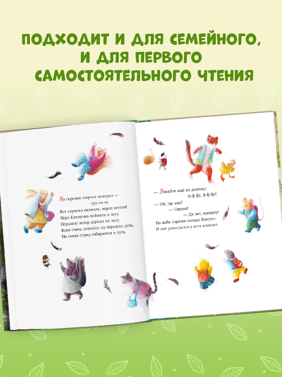 תמונה ממוזערת 7