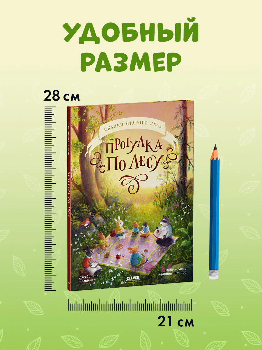 תמונה ממוזערת 9