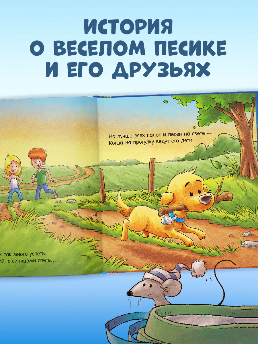 תמונה ממוזערת 2