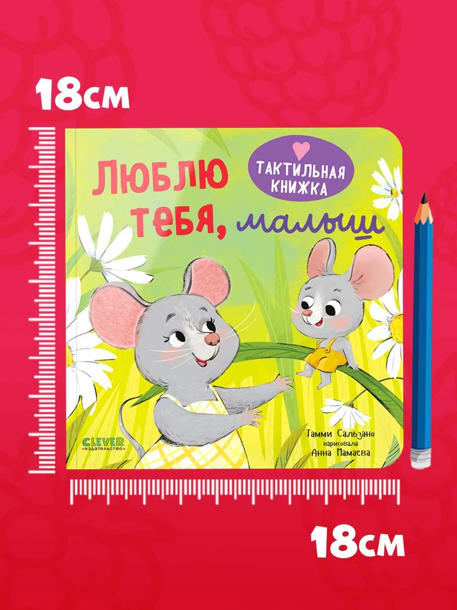 תמונה ממוזערת 6