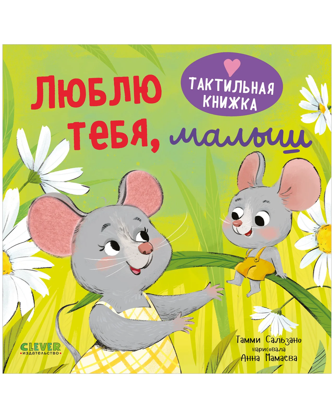 תמונה ממוזערת 7