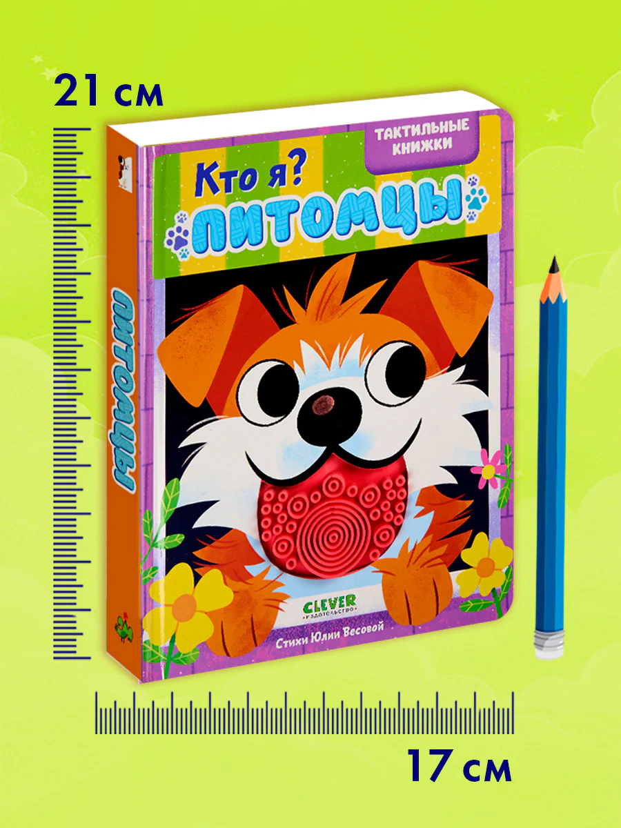 תמונה ממוזערת 10