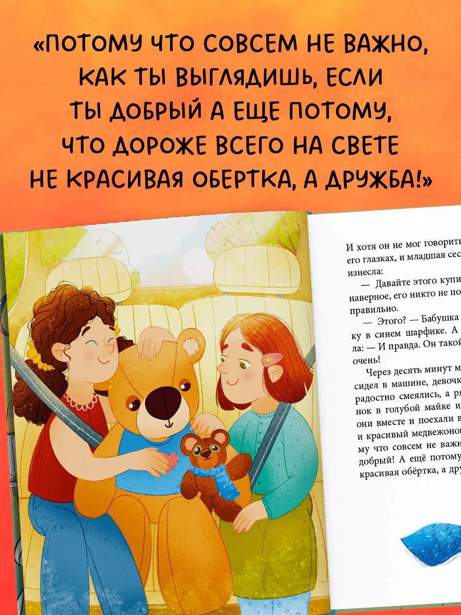 תמונה ממוזערת 5