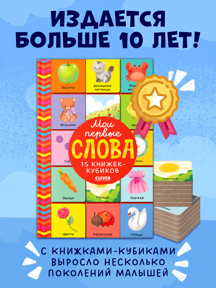 תמונה ממוזערת 10