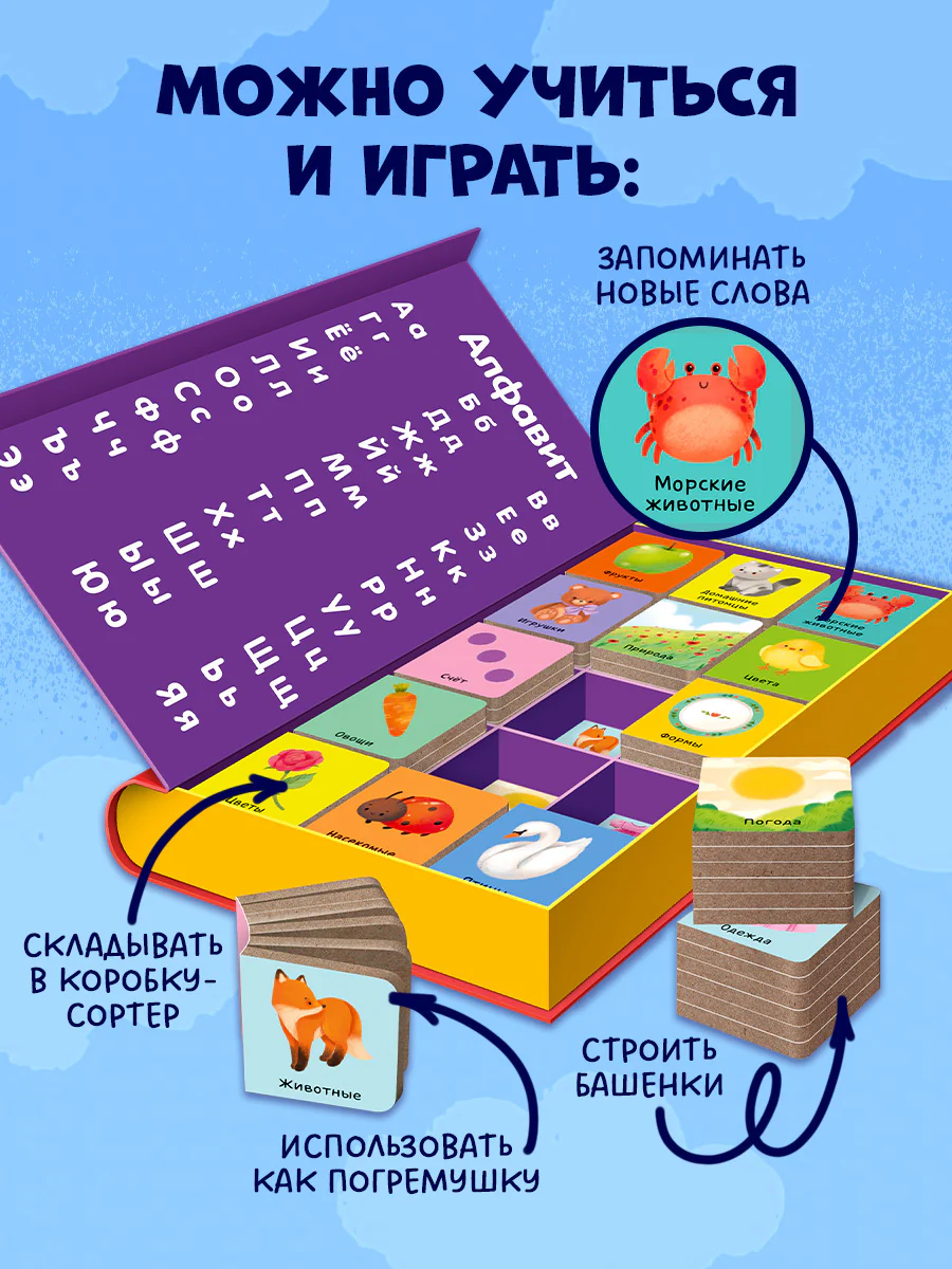 תמונה ממוזערת 8