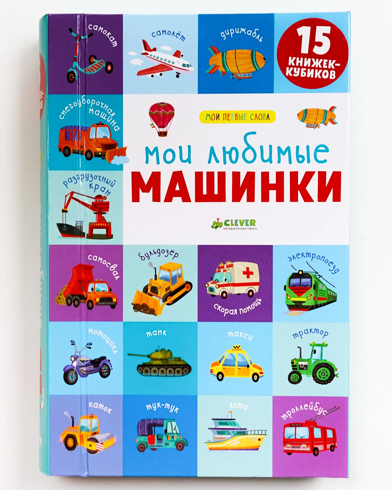תמונה ממוזערת 10