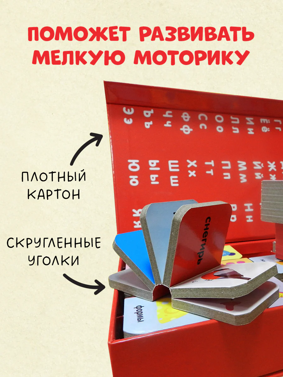 תמונה ממוזערת 5