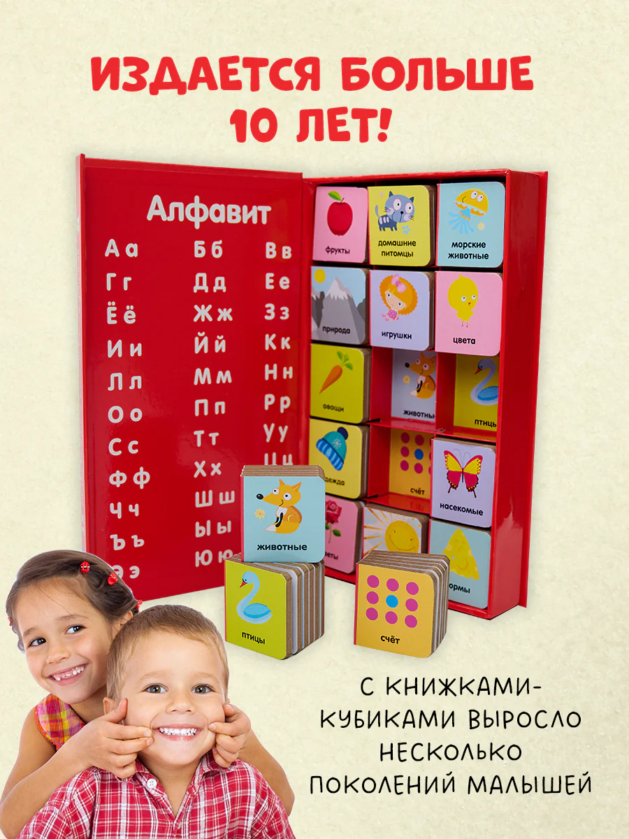 תמונה ממוזערת 8