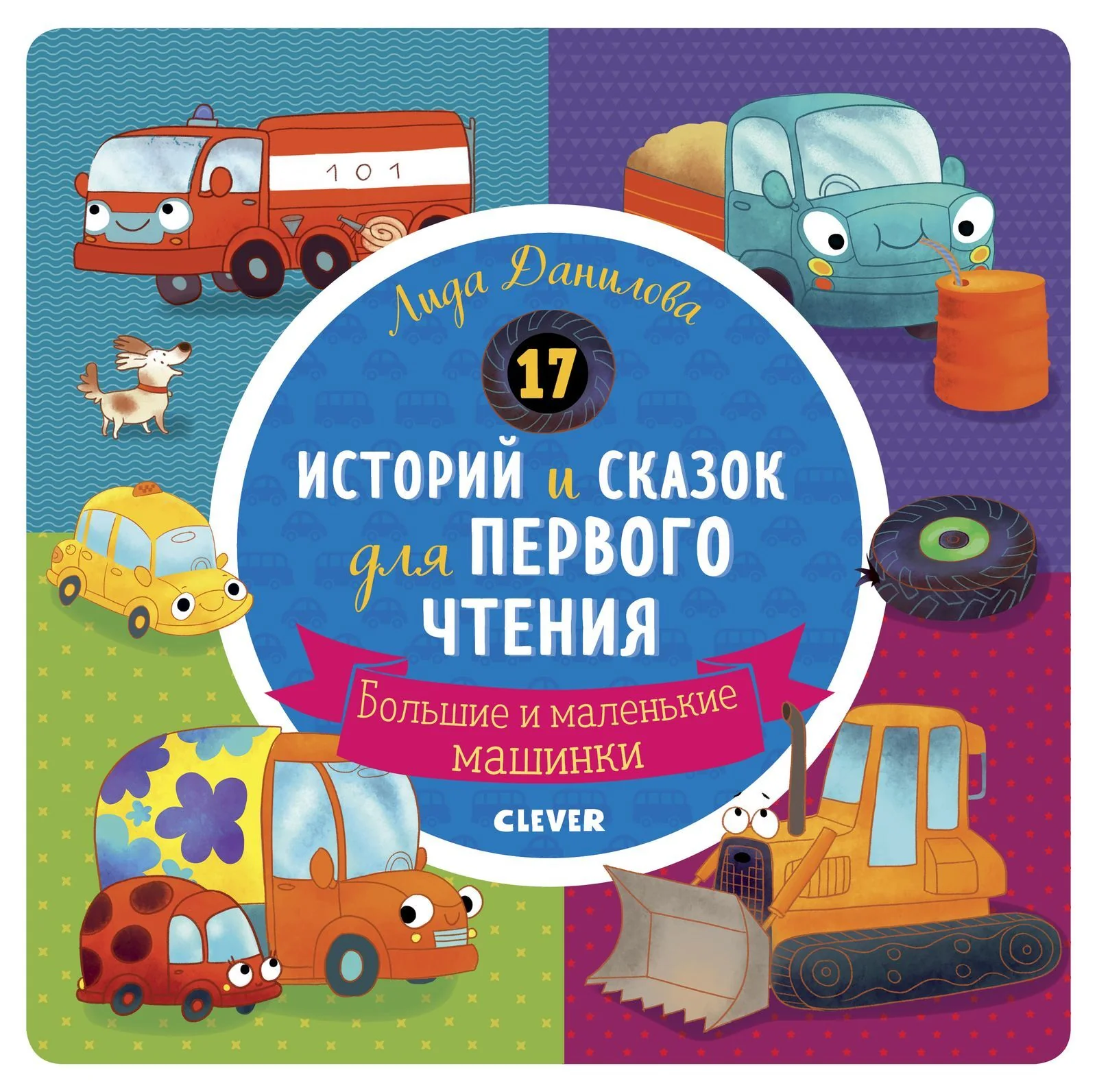 תמונה ממוזערת 8