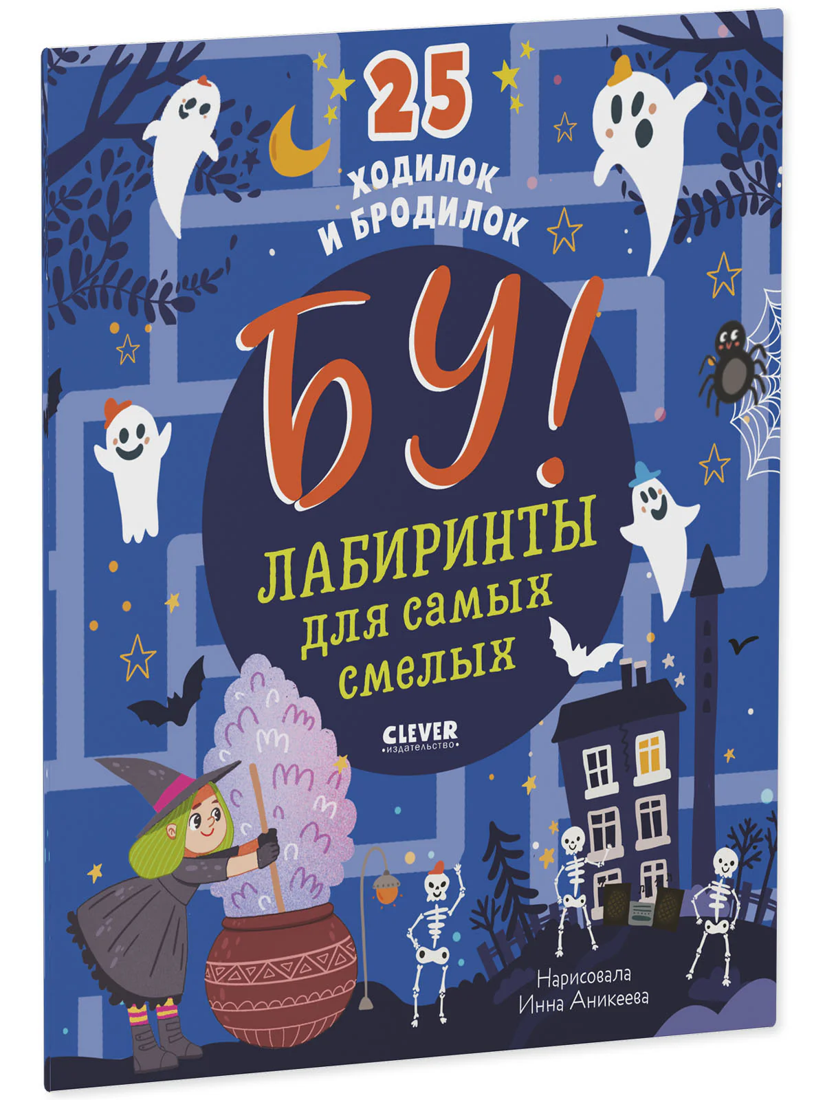 תמונה ממוזערת 11