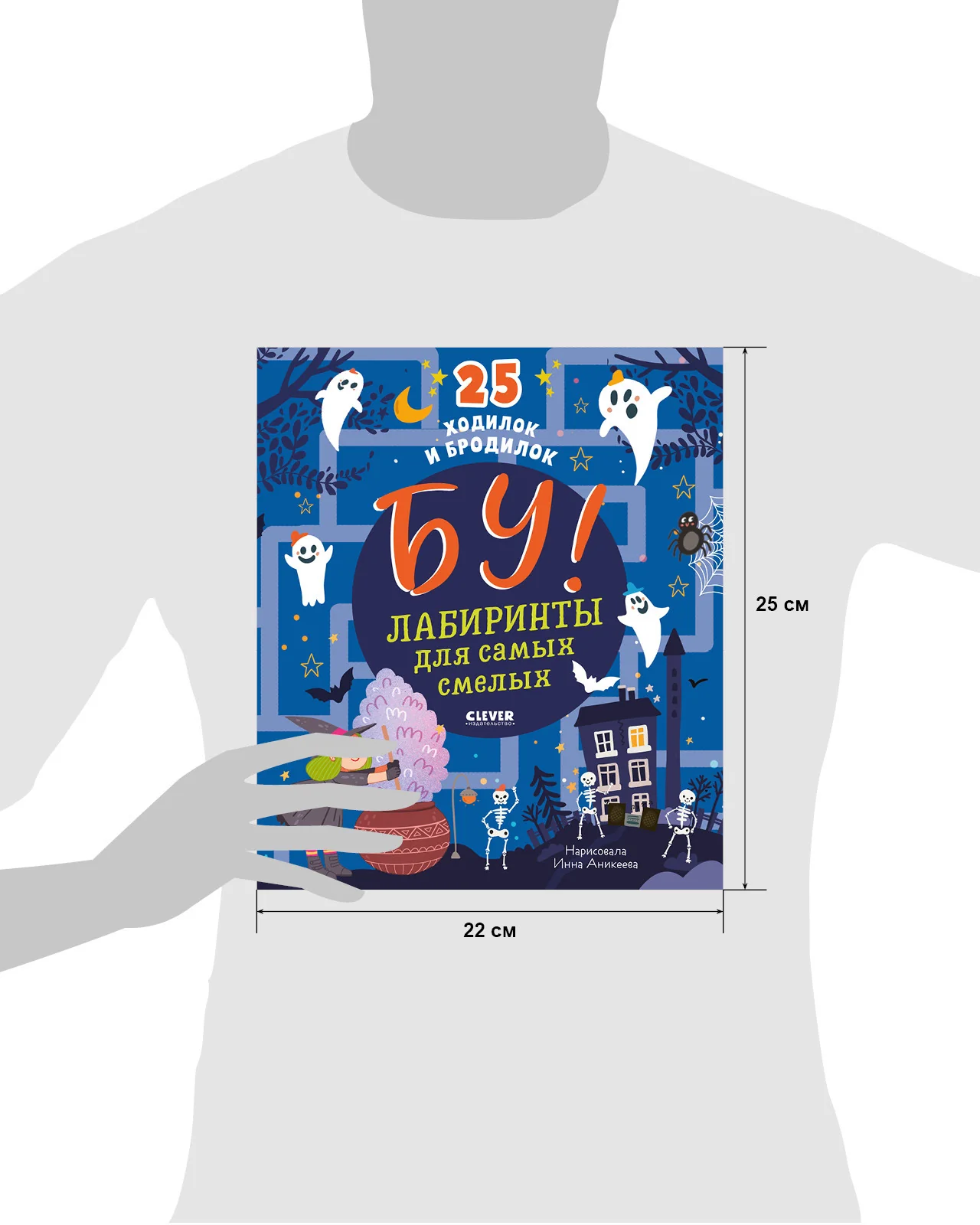 תמונה ממוזערת 17
