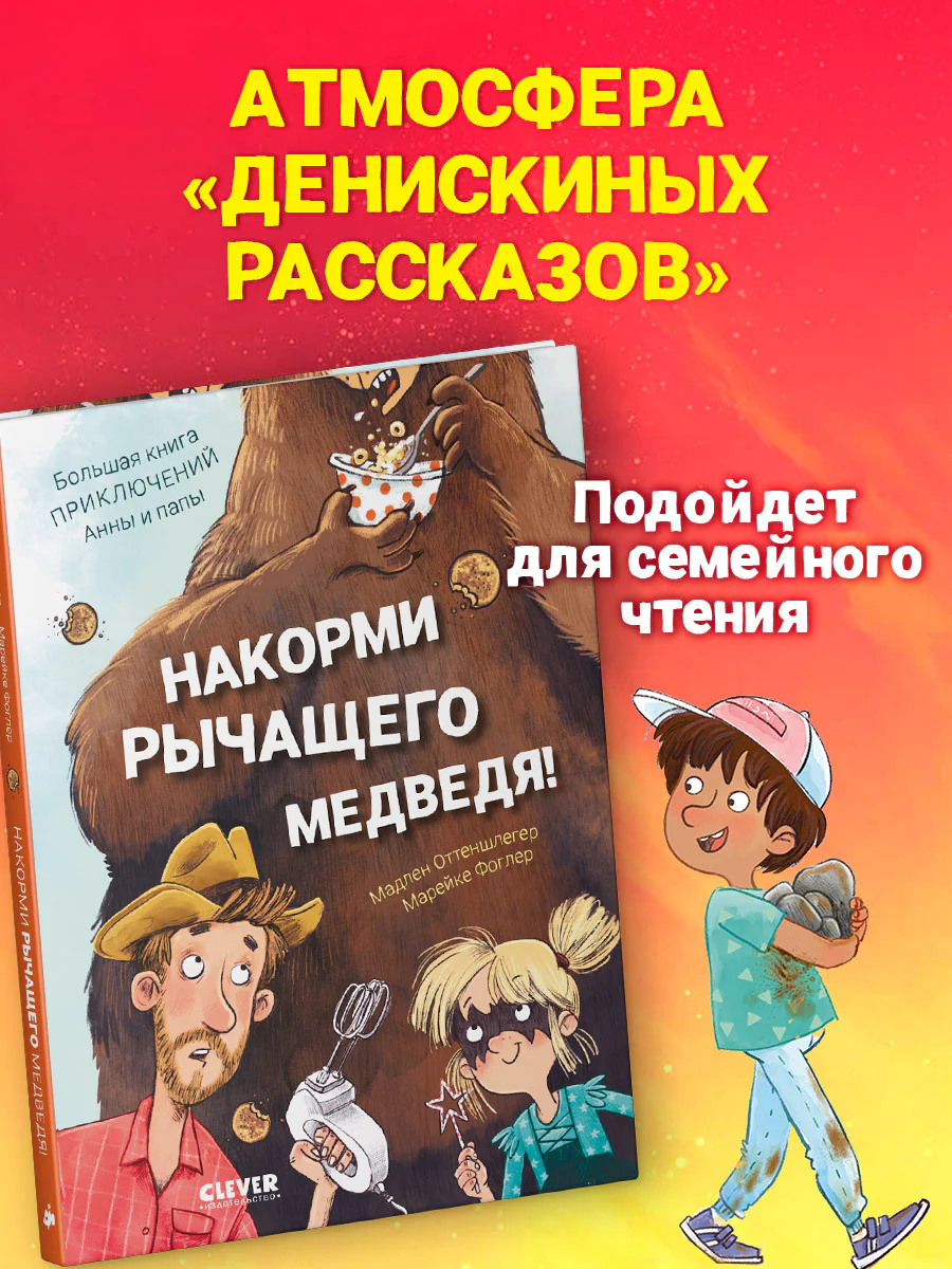 תמונה ממוזערת 7
