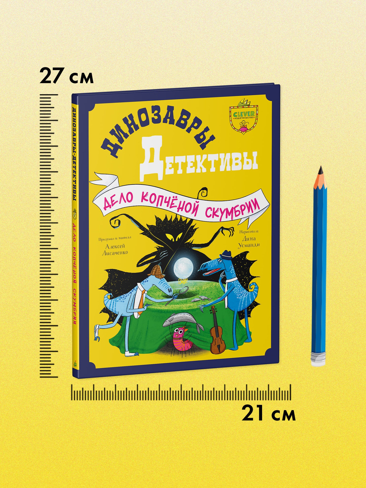 תמונה ממוזערת 8