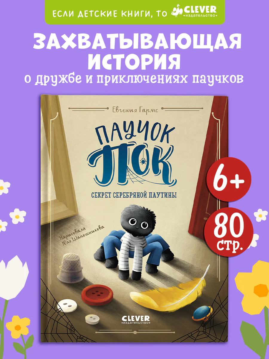 תמונת מוצר 1