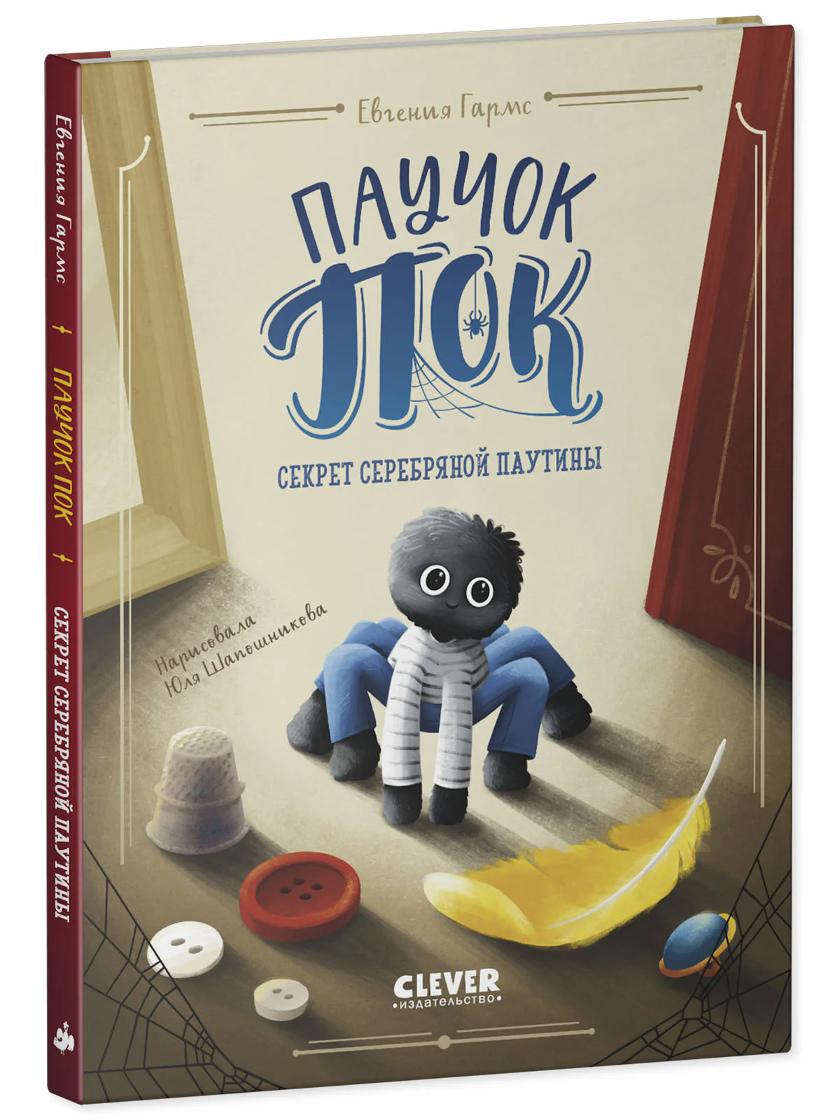 תמונה ממוזערת 8