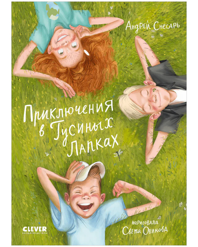 תמונה ממוזערת 17