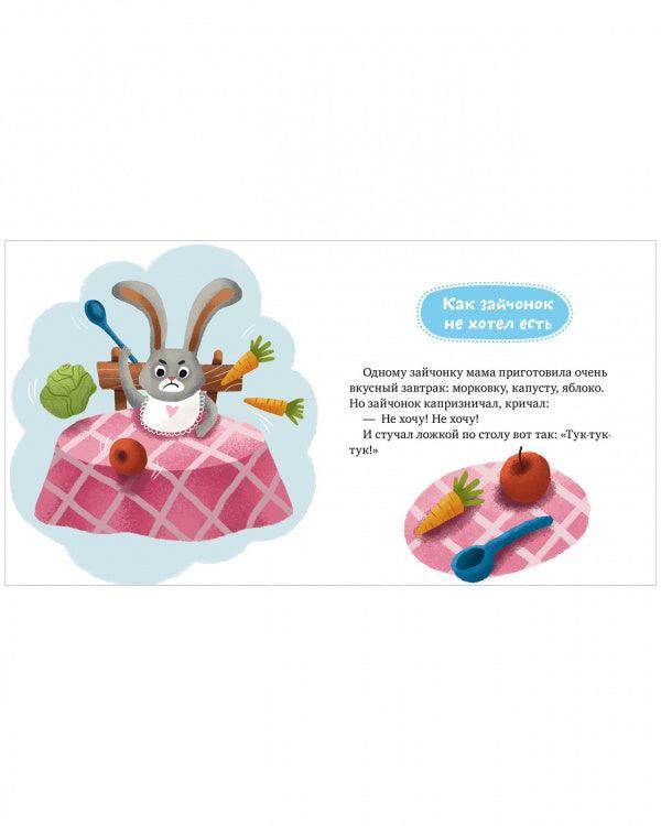 תמונה ממוזערת 4