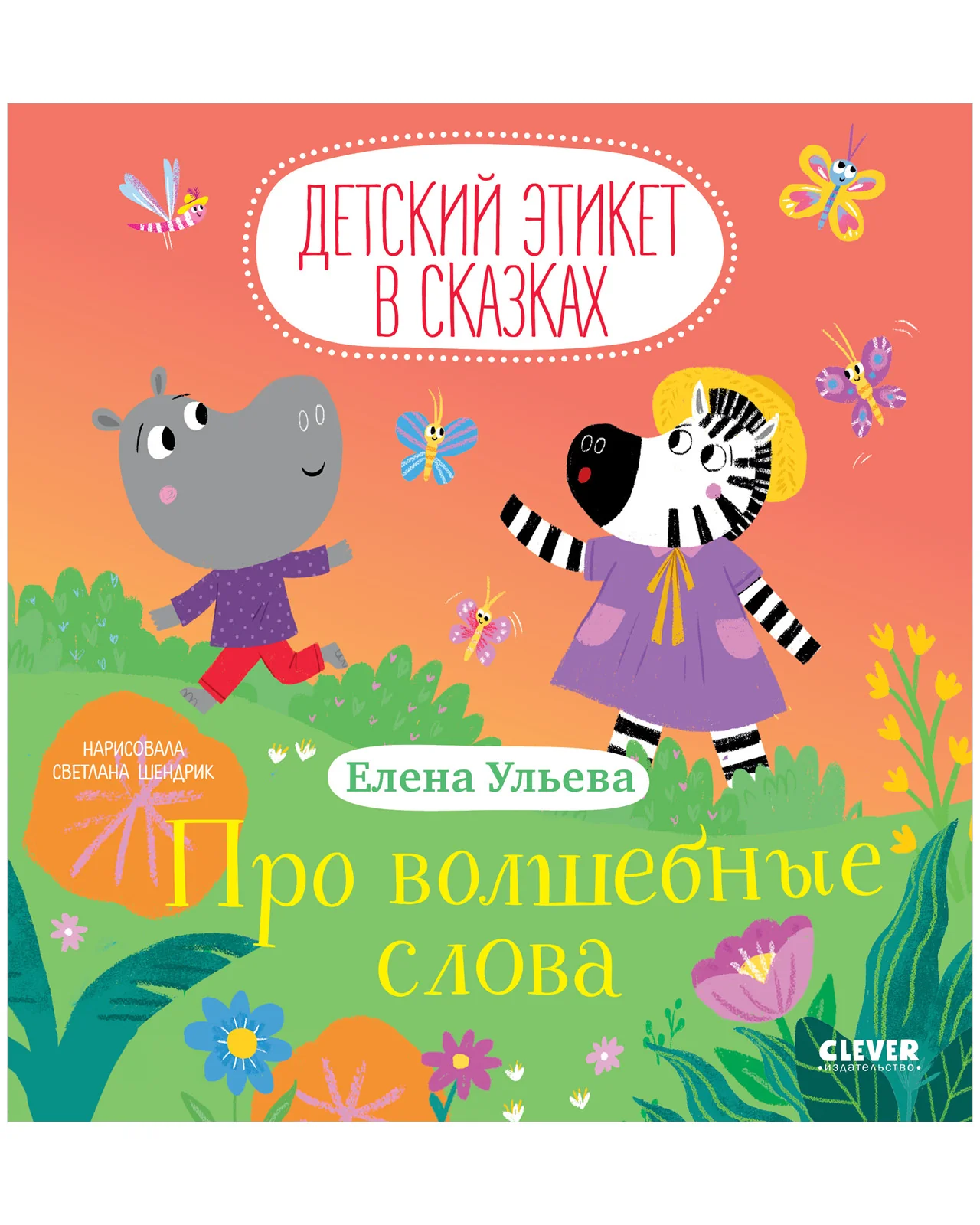 תמונה ממוזערת 10