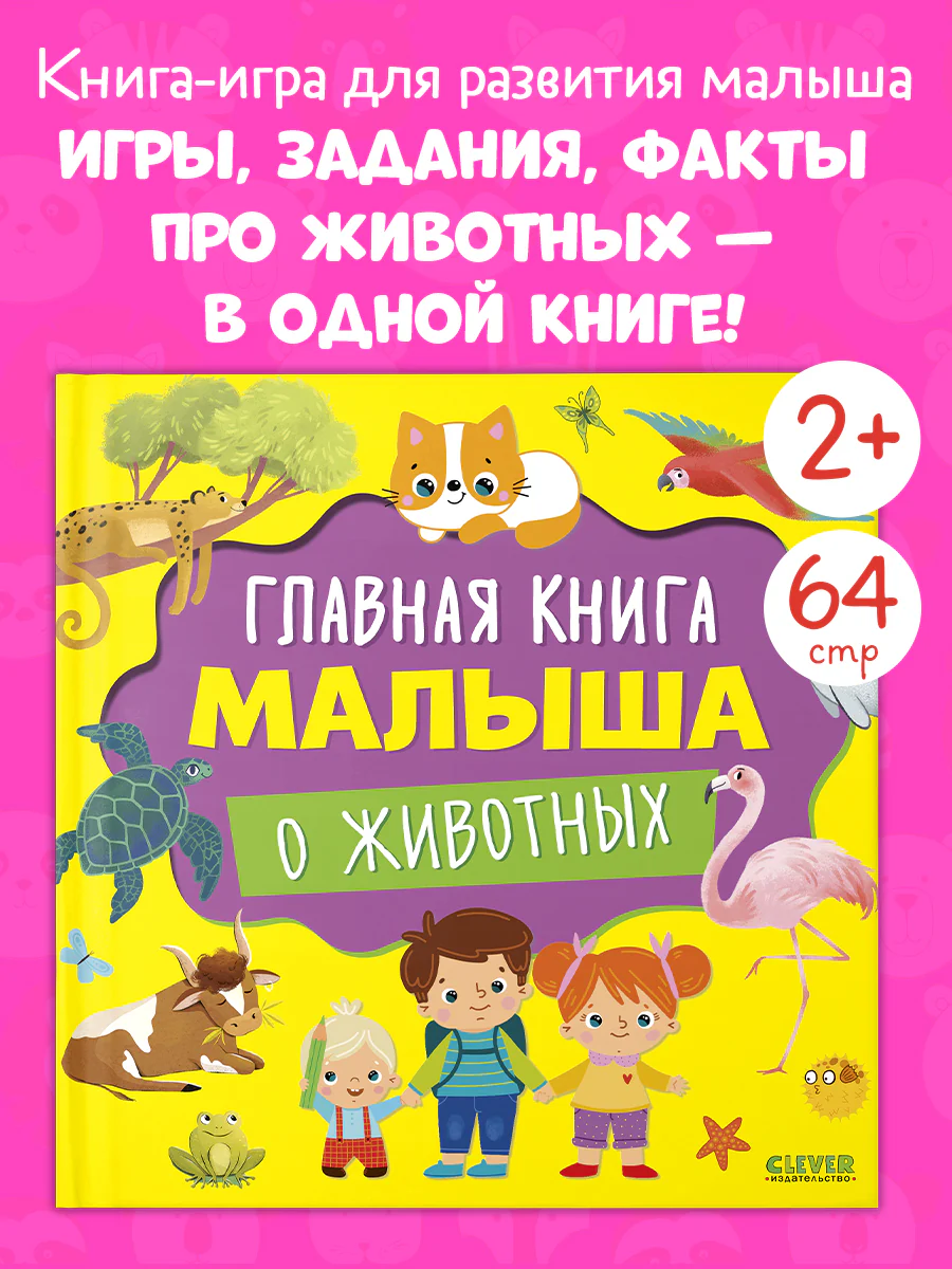 תמונת מוצר 1