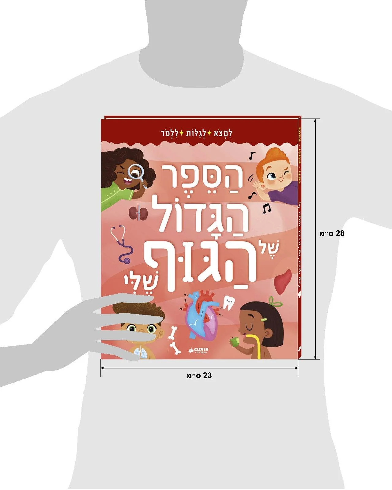 תמונה ממוזערת 6