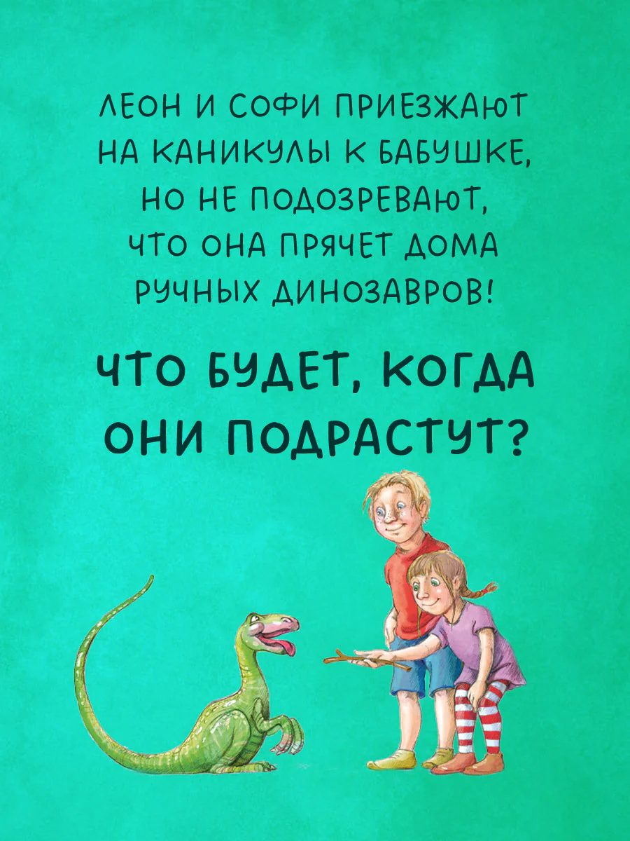 תמונה ממוזערת 3