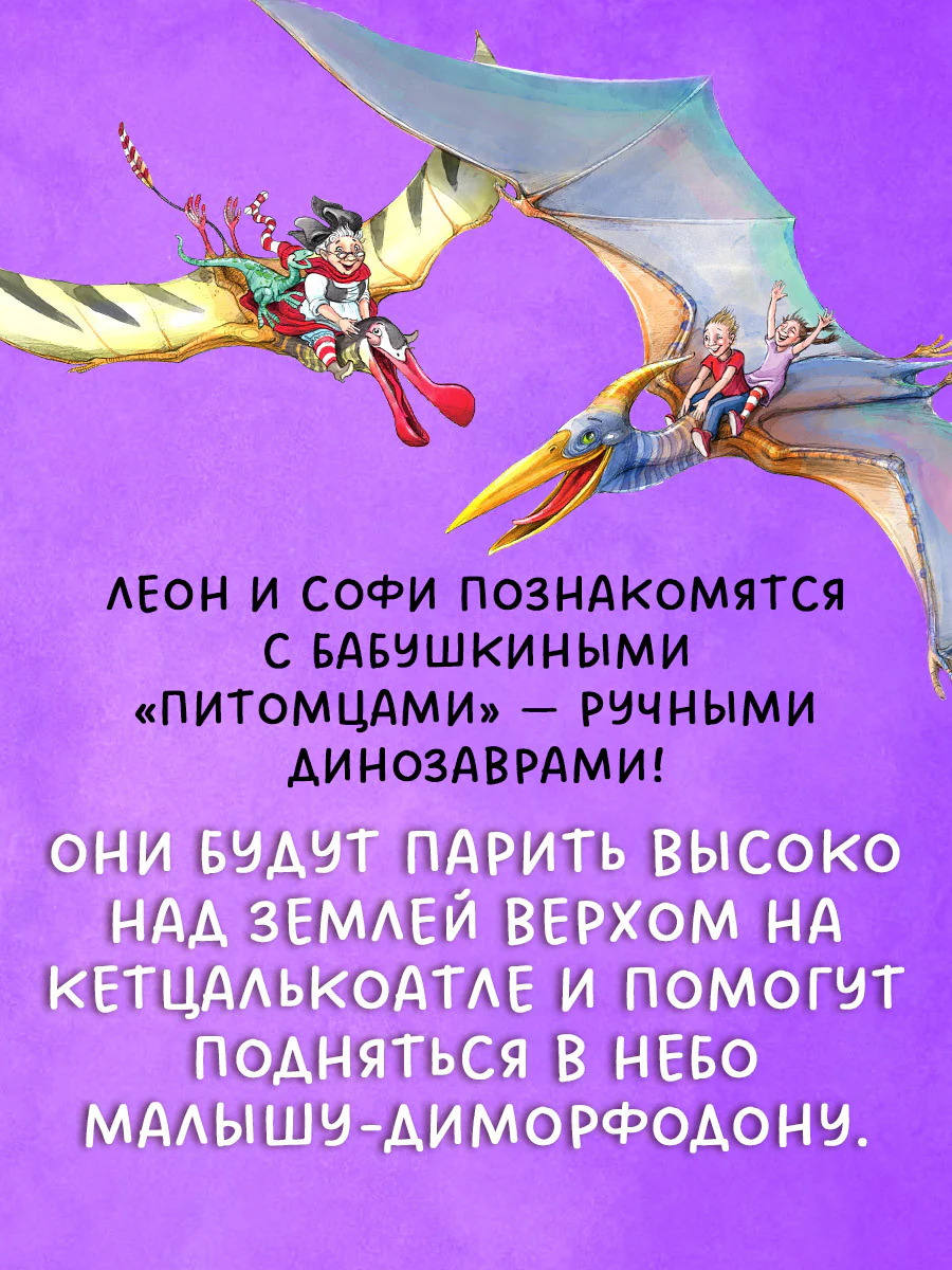 תמונה ממוזערת 3