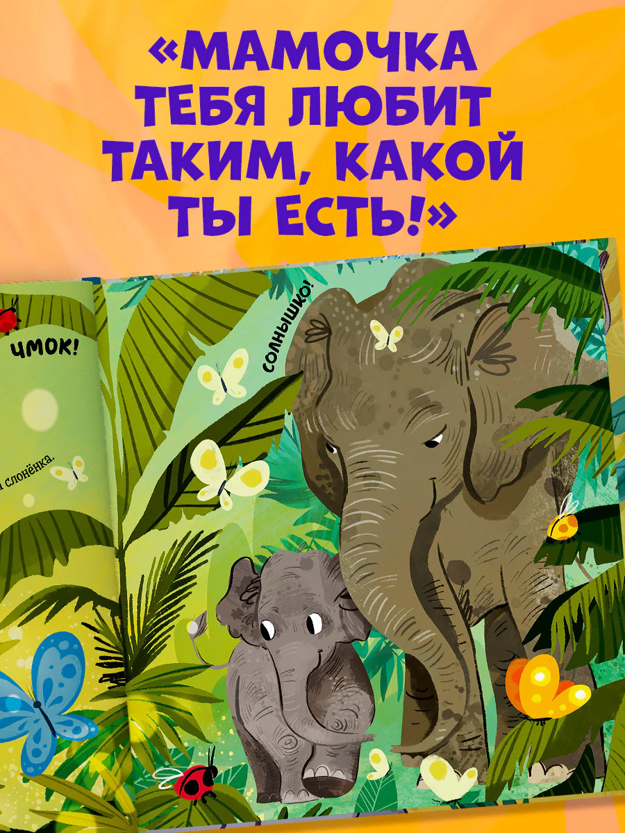 תמונה ממוזערת 7