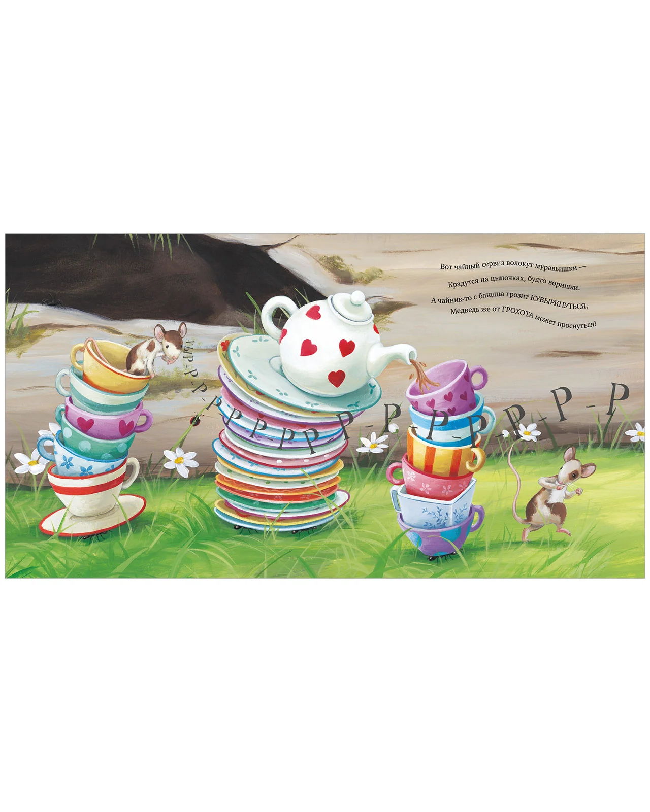 תמונה ממוזערת 38