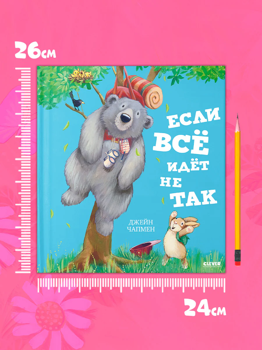 תמונה ממוזערת 6