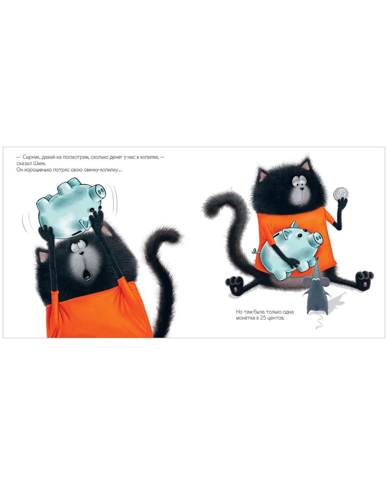 תמונה ממוזערת 5