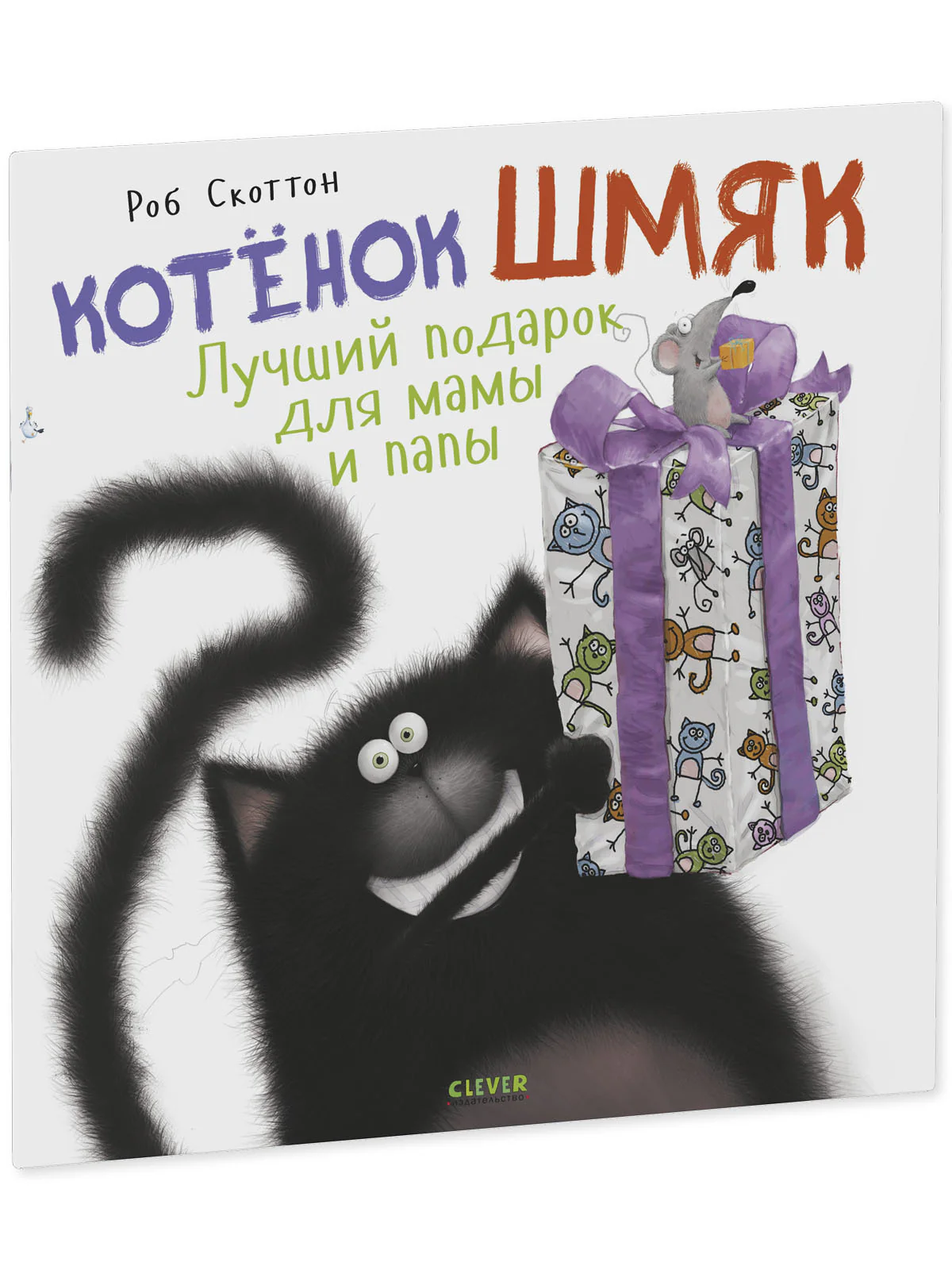 תמונה ממוזערת 11