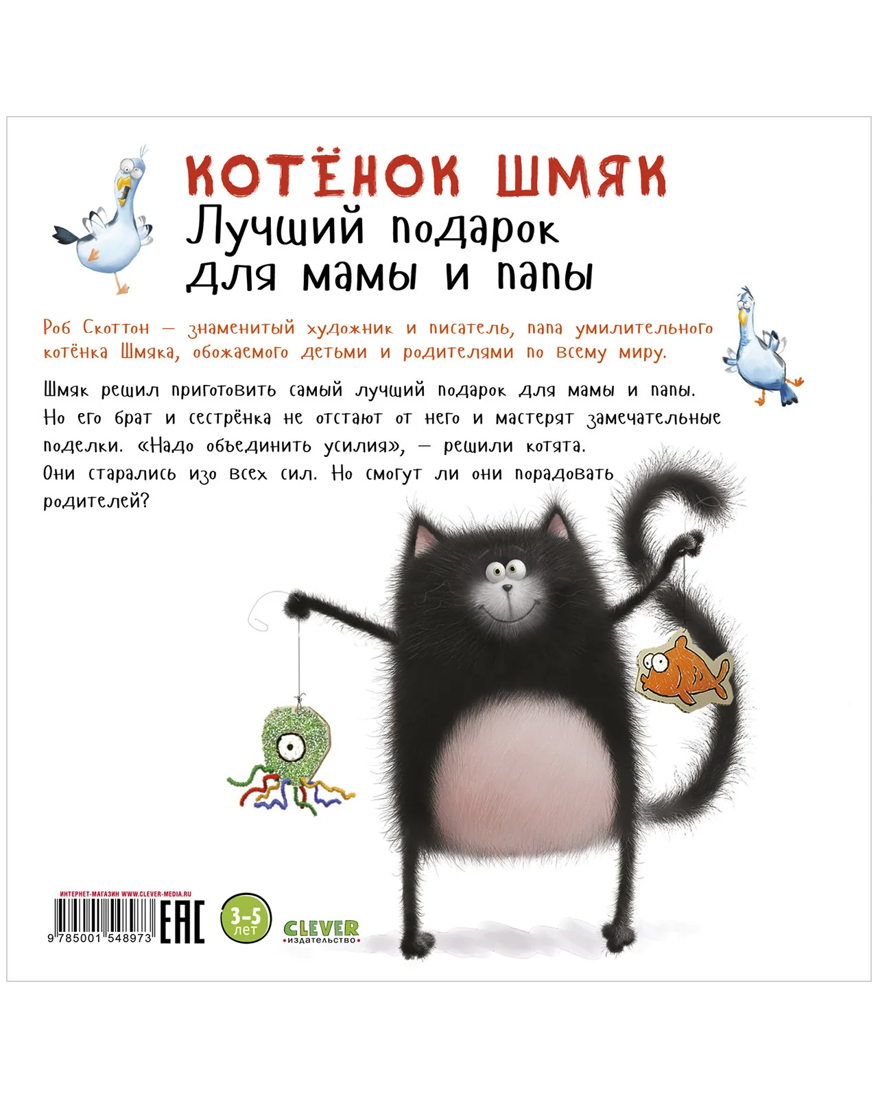 תמונה ממוזערת 17
