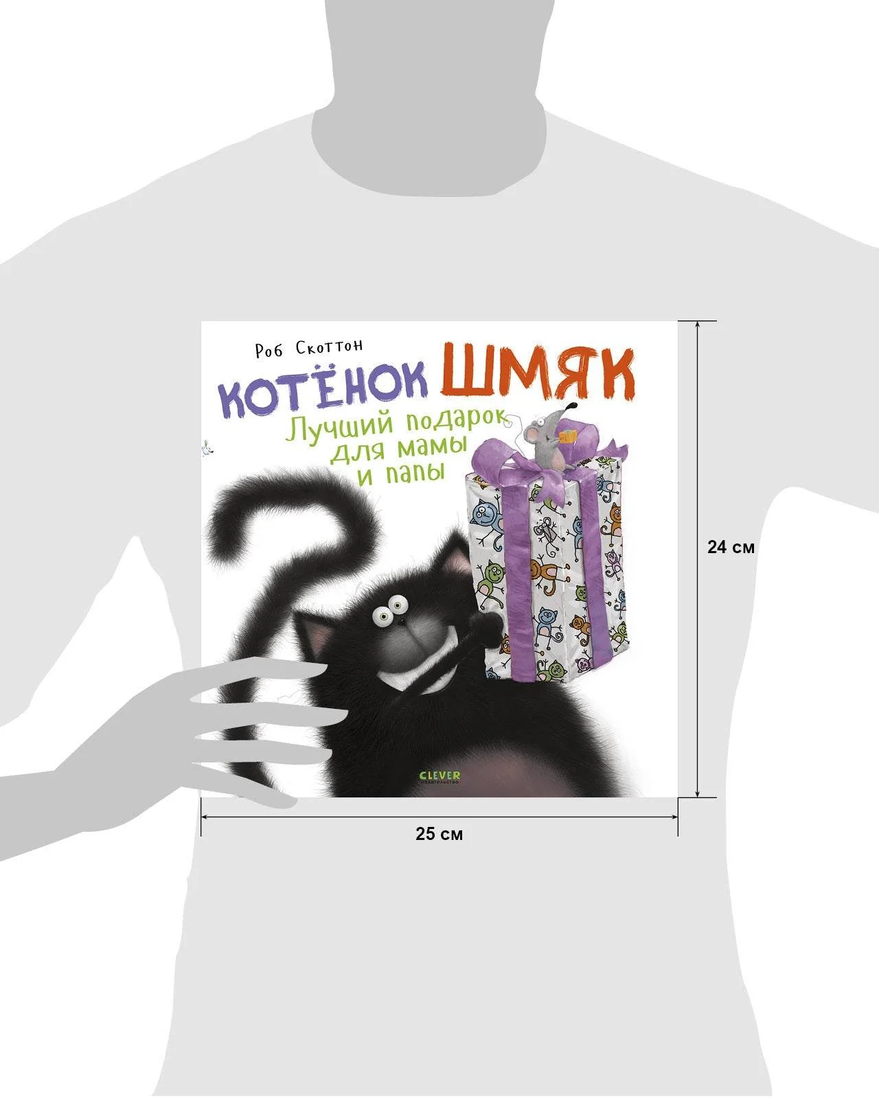 תמונה ממוזערת 9