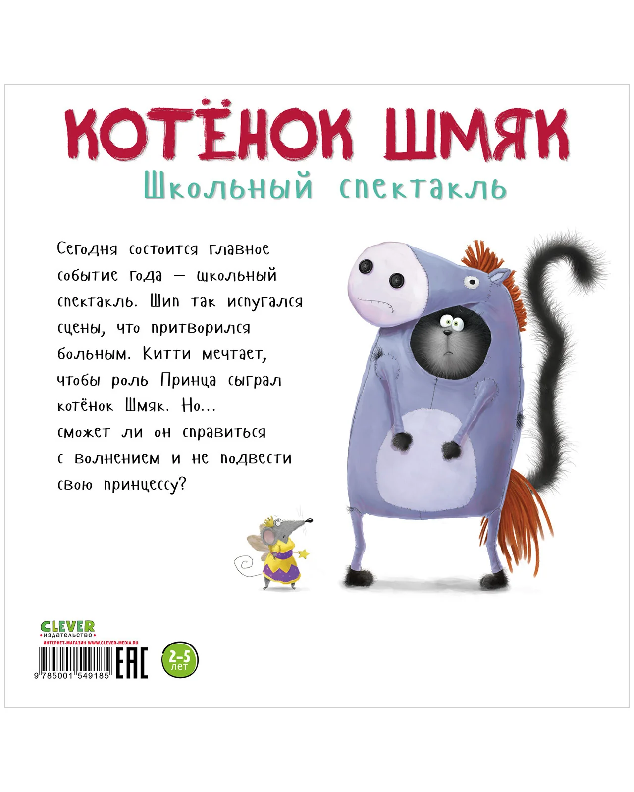 תמונה ממוזערת 17