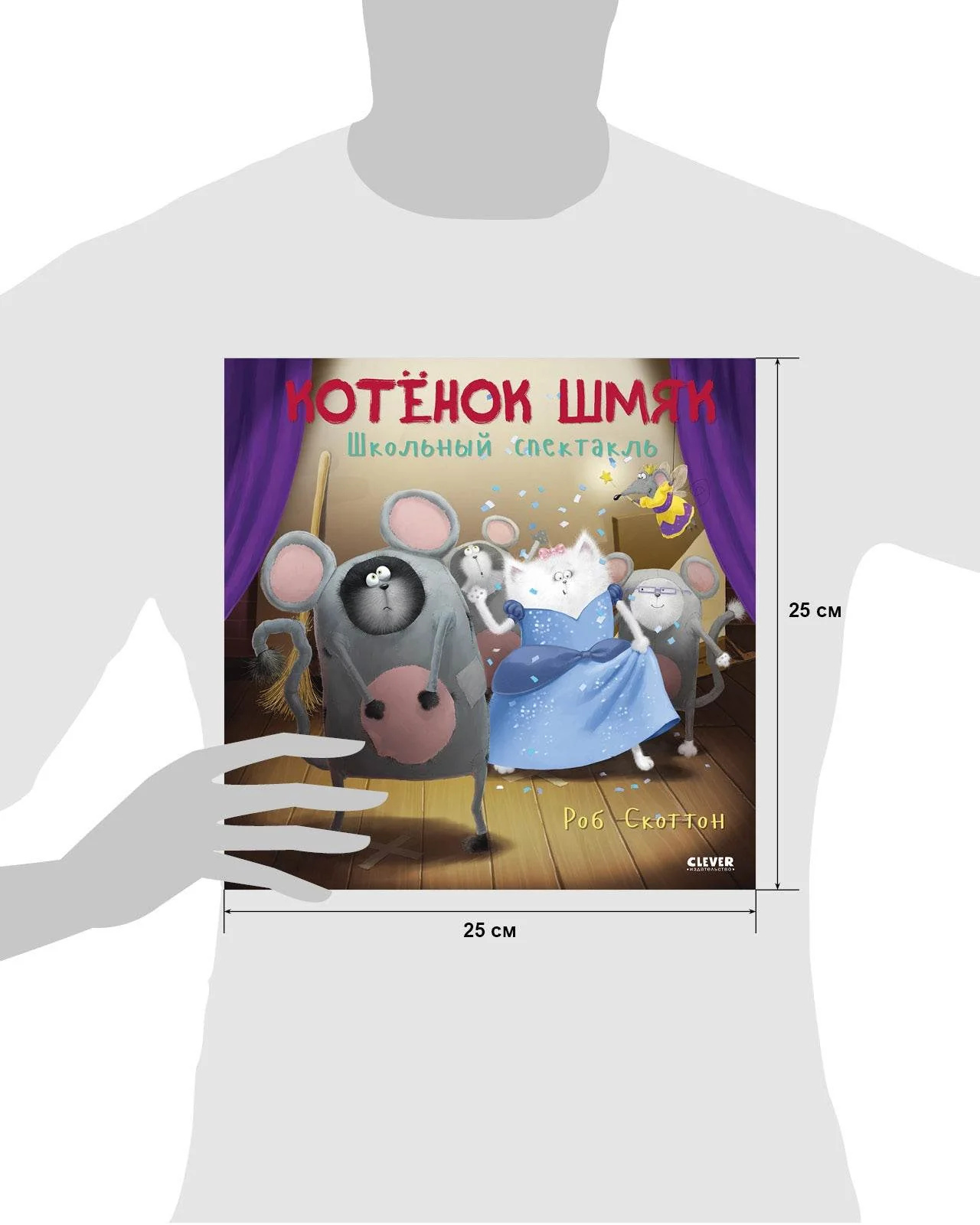 תמונה ממוזערת 9