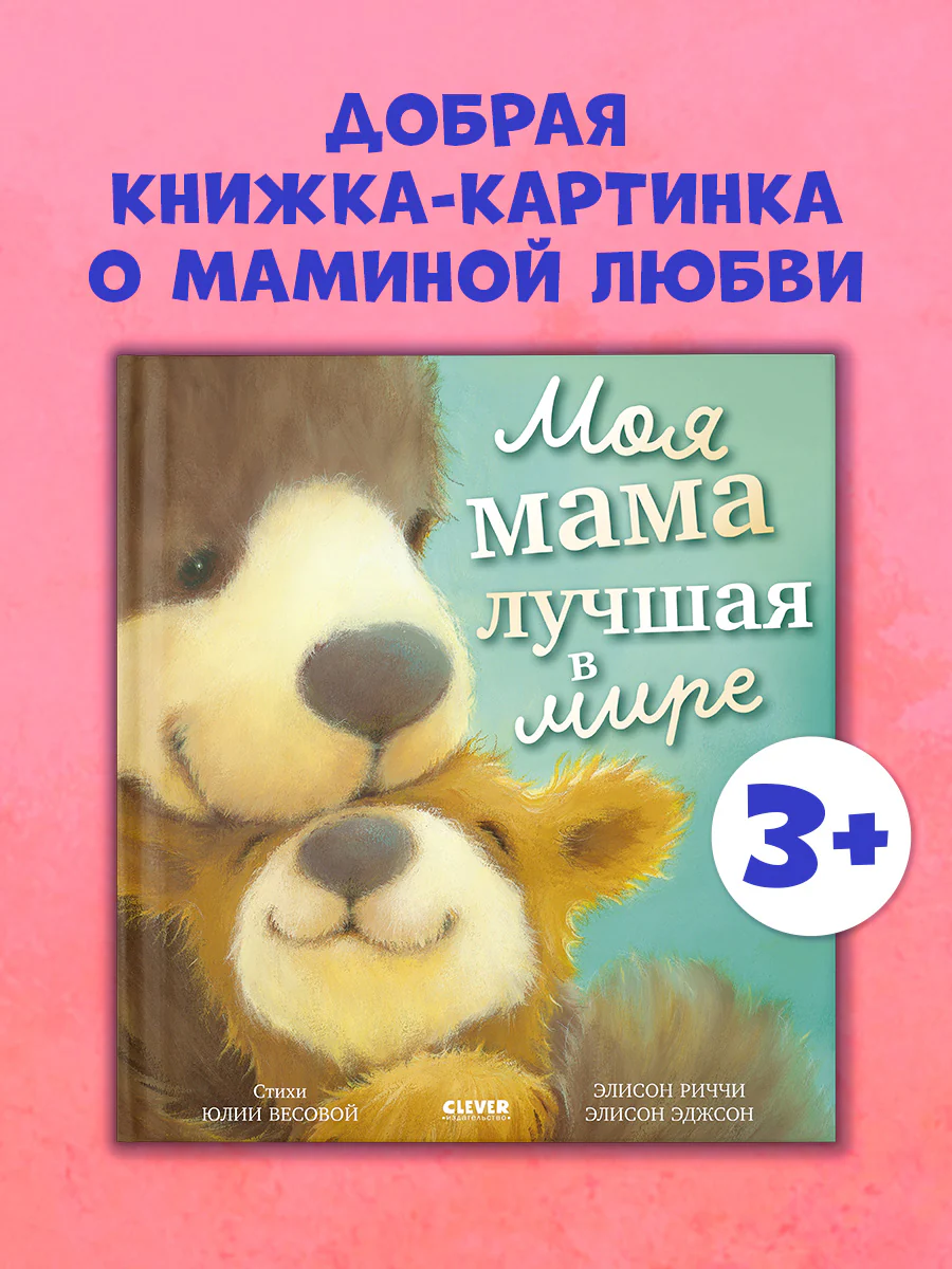 תמונה ממוזערת 2