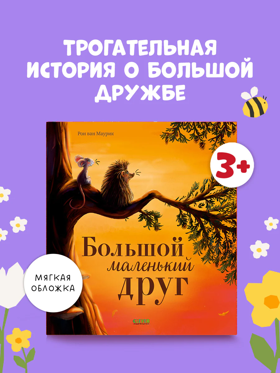 תמונת מוצר 1