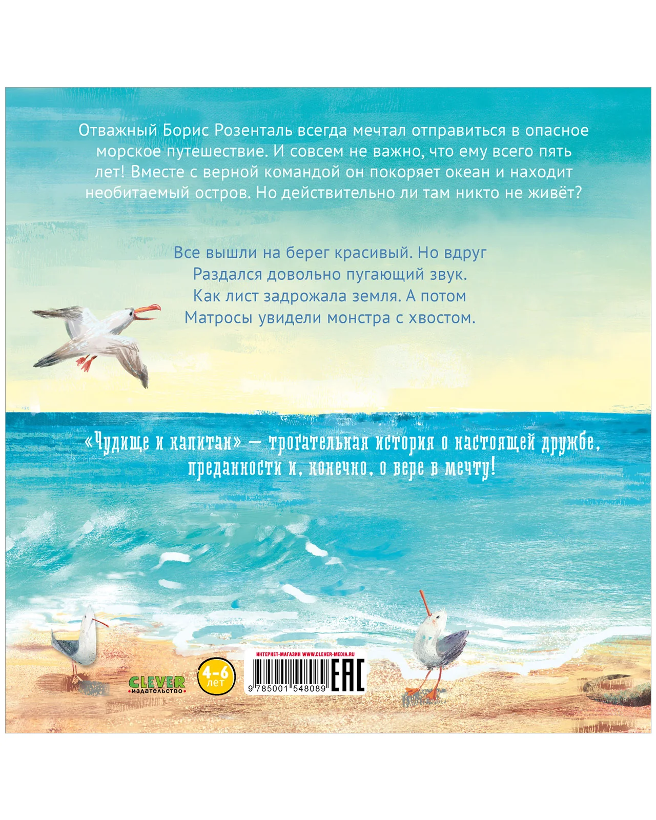 תמונה ממוזערת 16