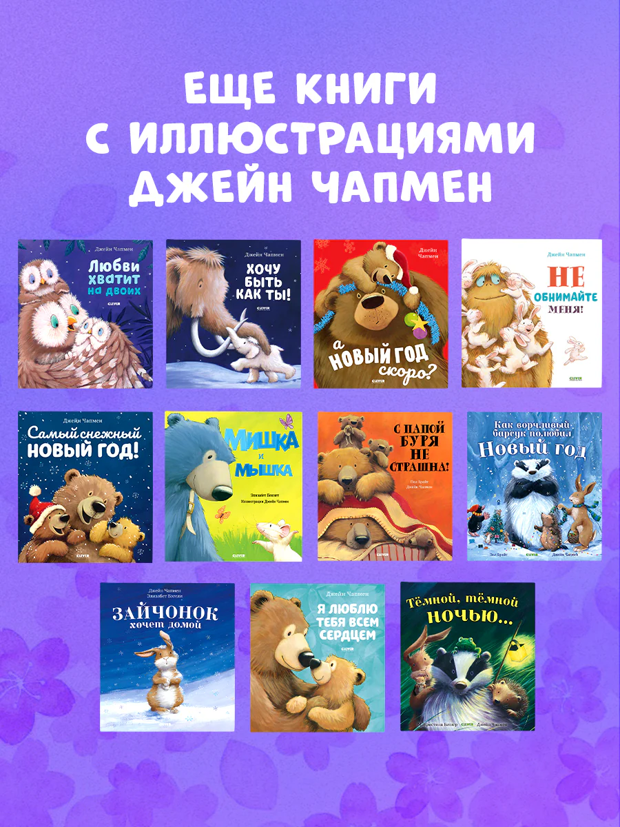 תמונה ממוזערת 8